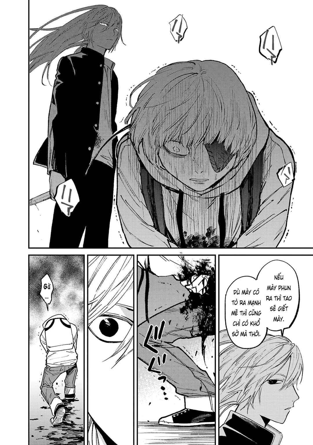 Jaa, Kimi no Kawari ni Korosou ka? ~Prequel~ Chapter 33 - Page 20