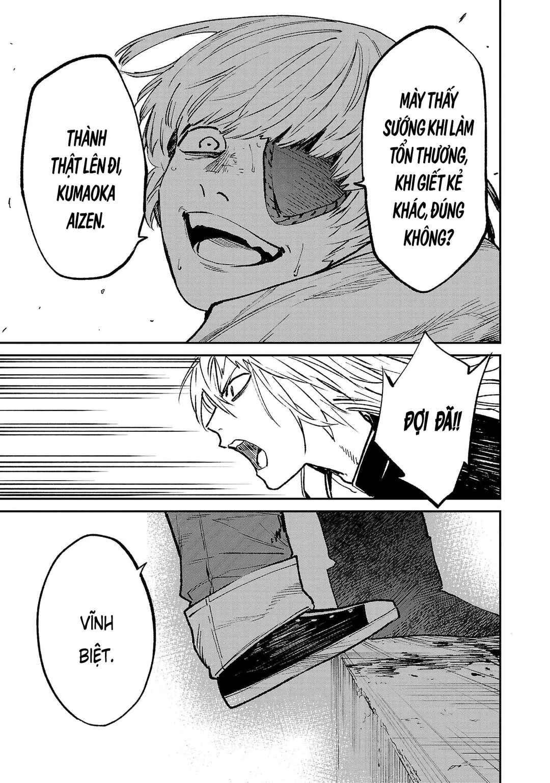 Jaa, Kimi no Kawari ni Korosou ka? ~Prequel~ Chapter 33 - Page 23
