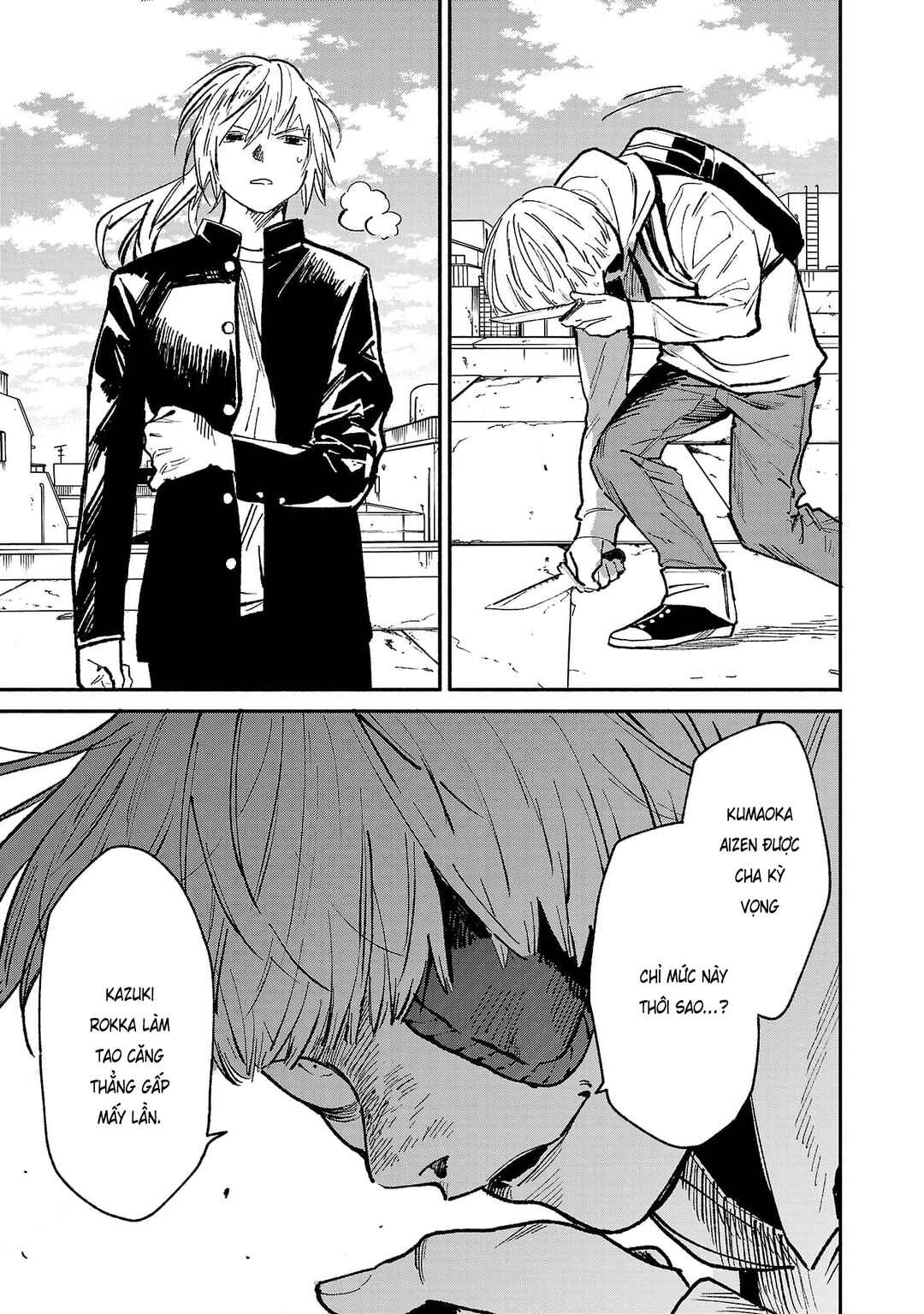 Jaa, Kimi no Kawari ni Korosou ka? ~Prequel~ Chapter 33 - Page 4