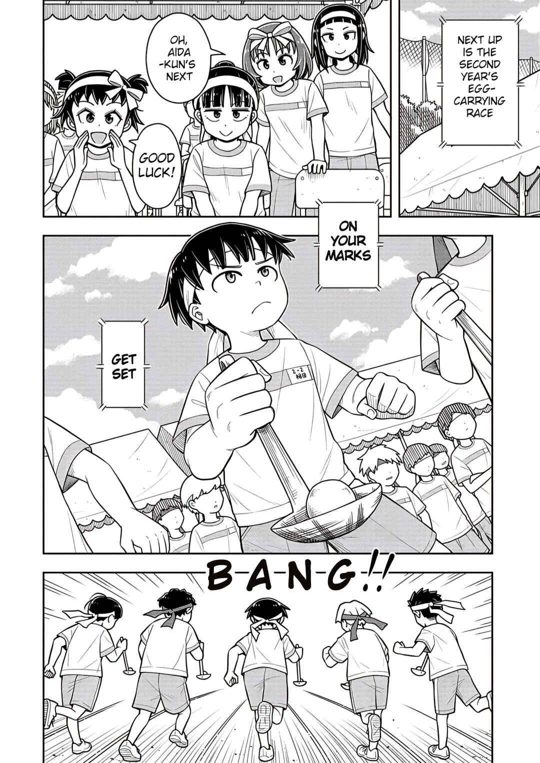 Kyou kara Hajimeru Osananajimi Chapter 56 - Page 12