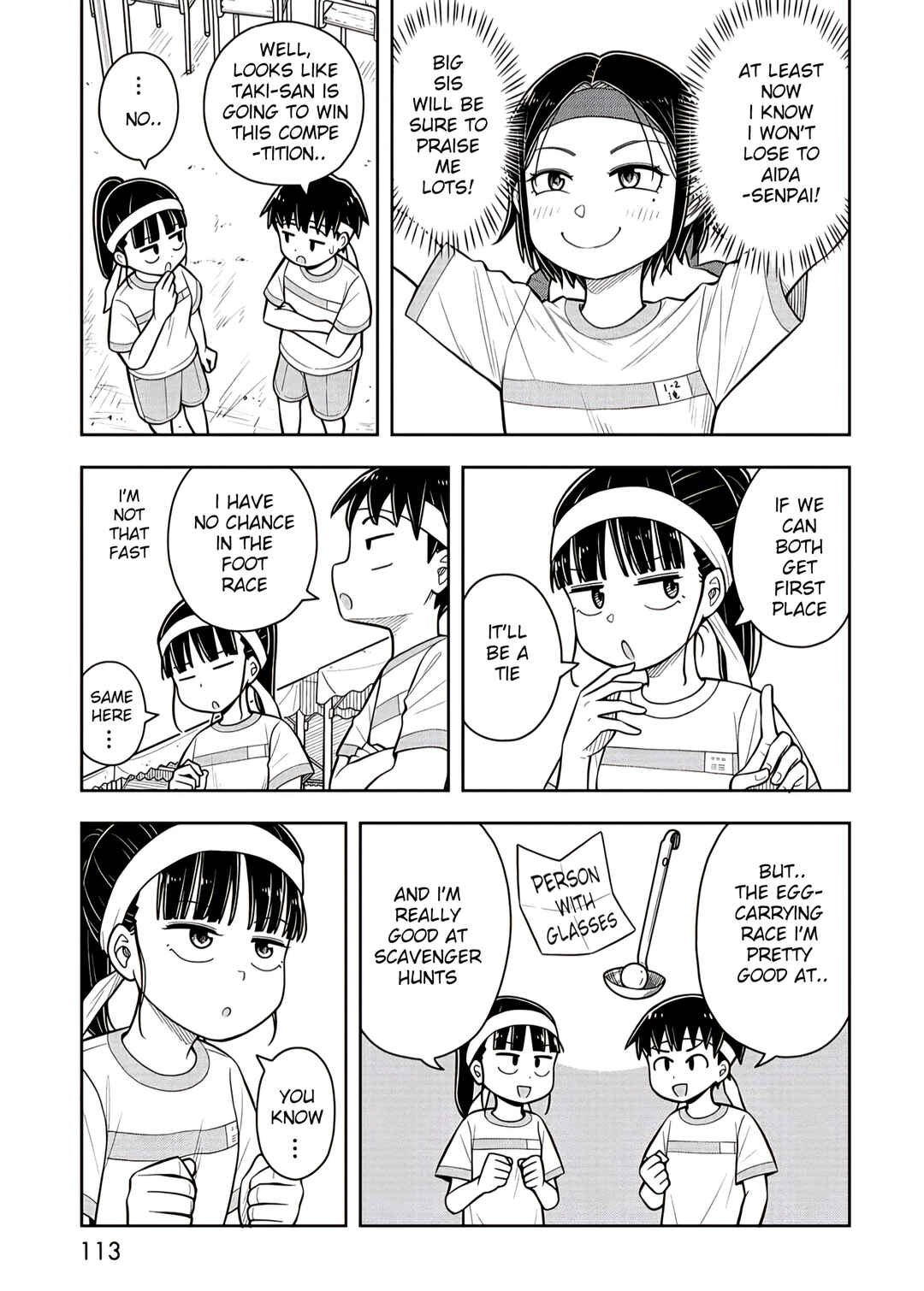 Kyou kara Hajimeru Osananajimi Chapter 56 - Page 9