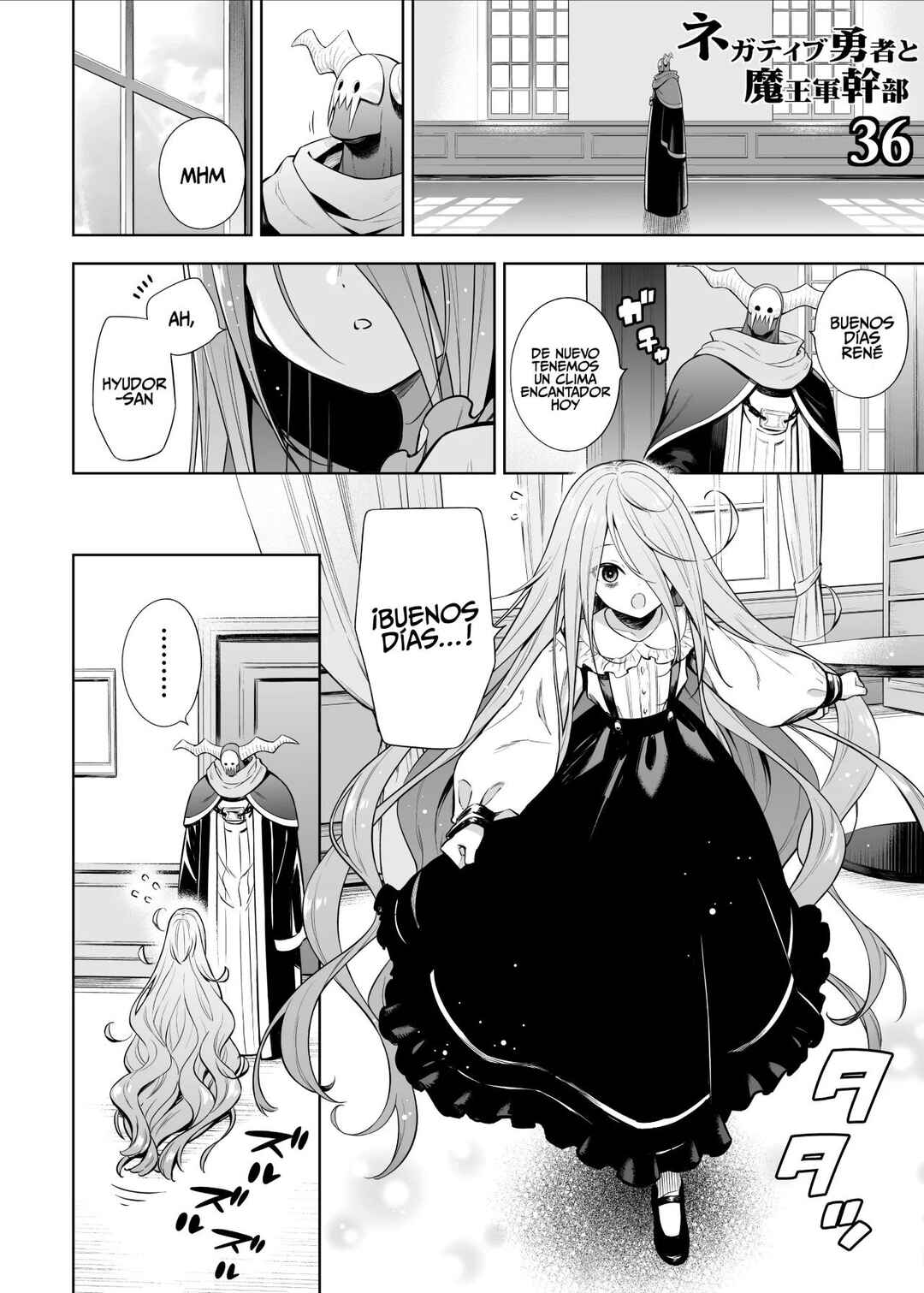 Negative Yuusha to Maou-gun Kanbu Chapter 36 - Page 2