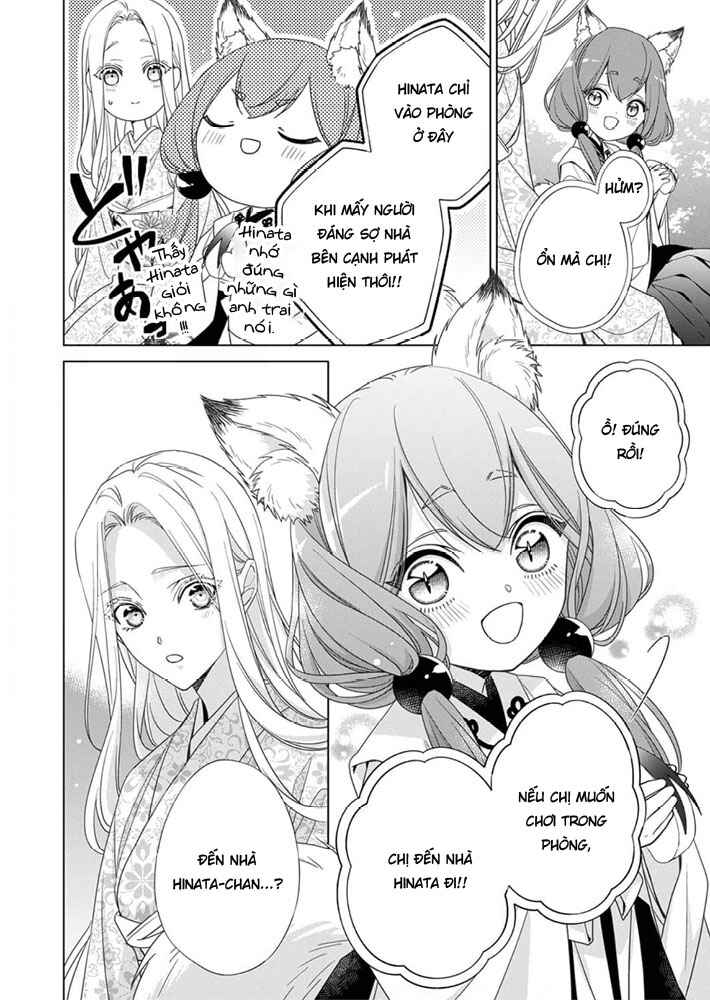Kokuyou no Hanayome Chapter 9 - Page 16