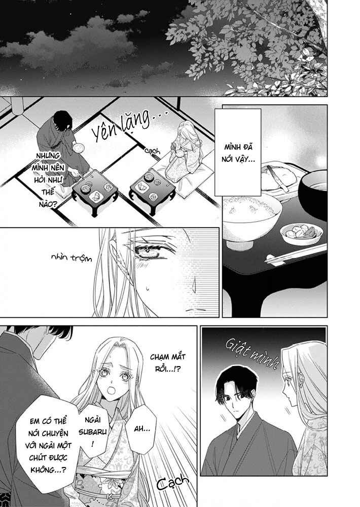 Kokuyou no Hanayome Chapter 9 - Page 19
