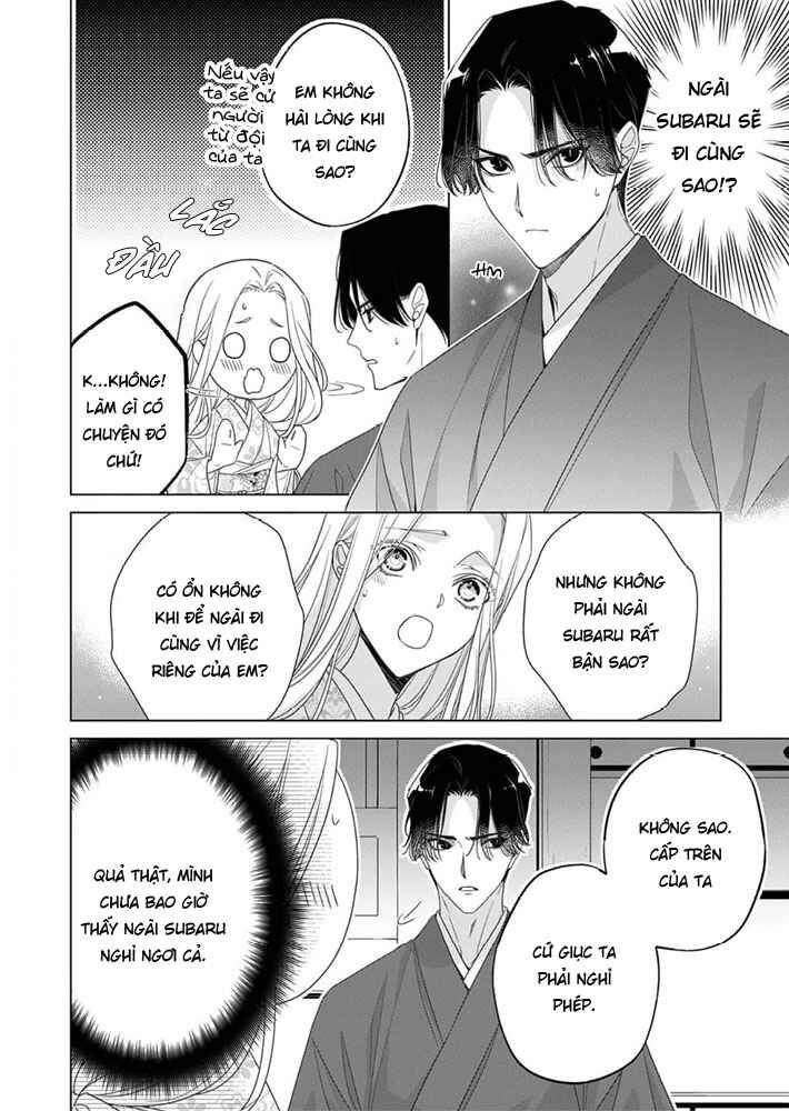 Kokuyou no Hanayome Chapter 9 - Page 22