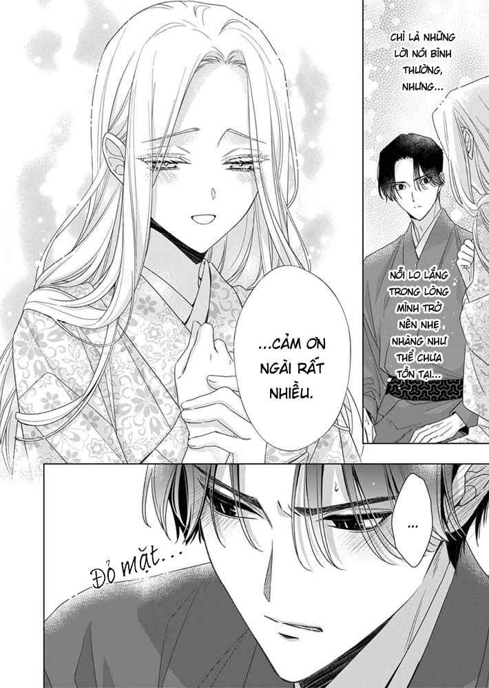 Kokuyou no Hanayome Chapter 9 - Page 24