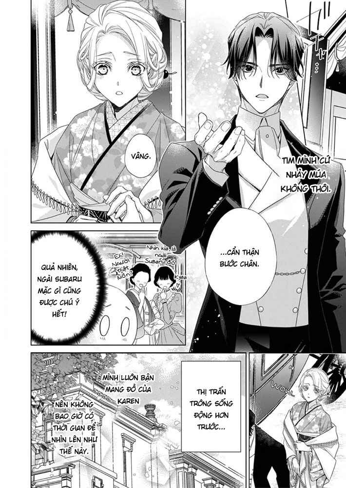 Kokuyou no Hanayome Chapter 9 - Page 26