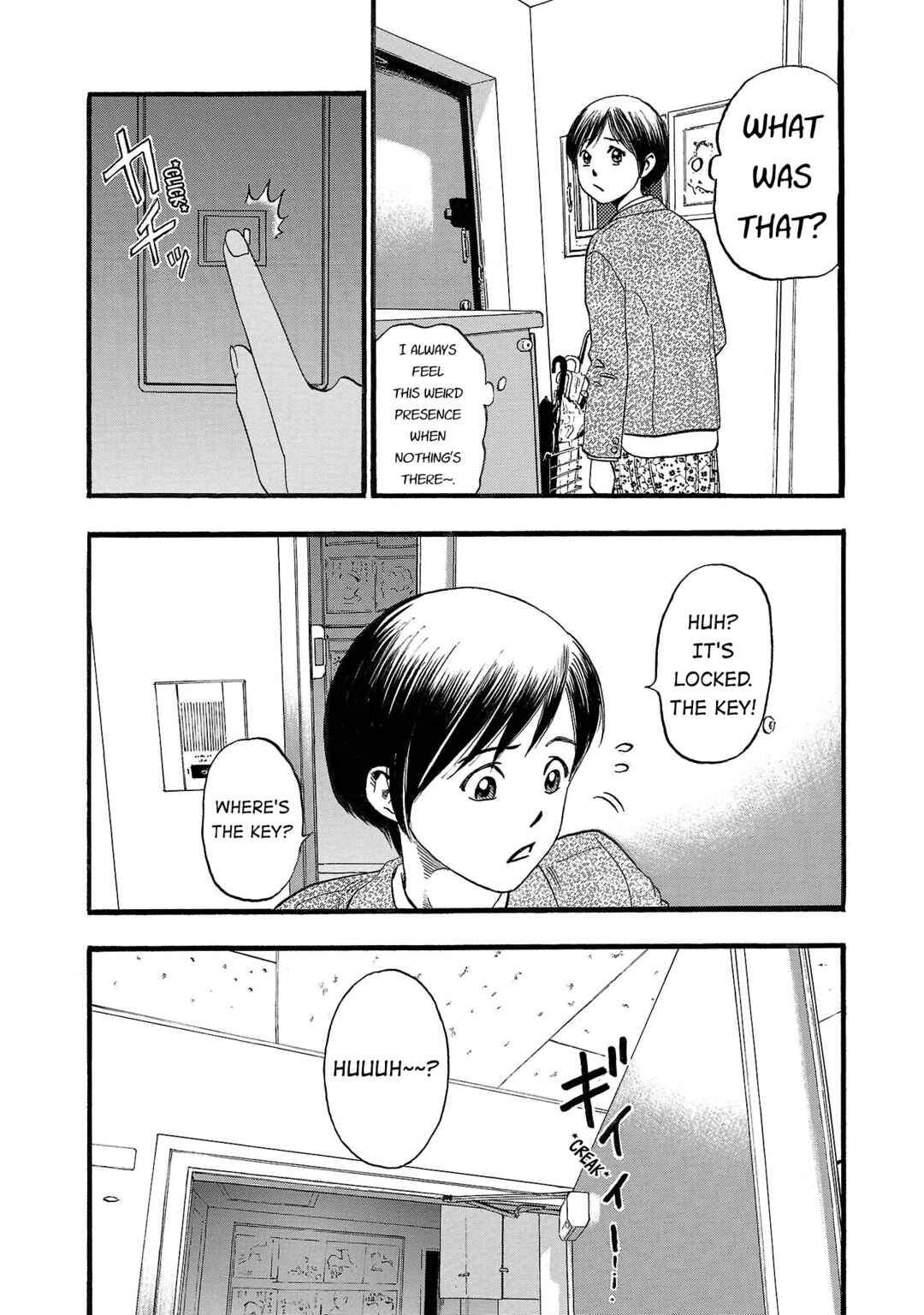 Fuan no Tane* Chapter 178 - Page 3