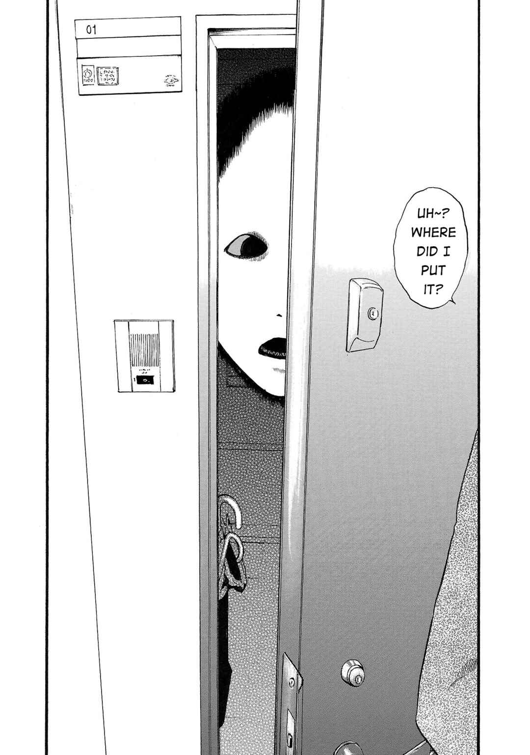 Fuan no Tane* Chapter 178 - Page 4