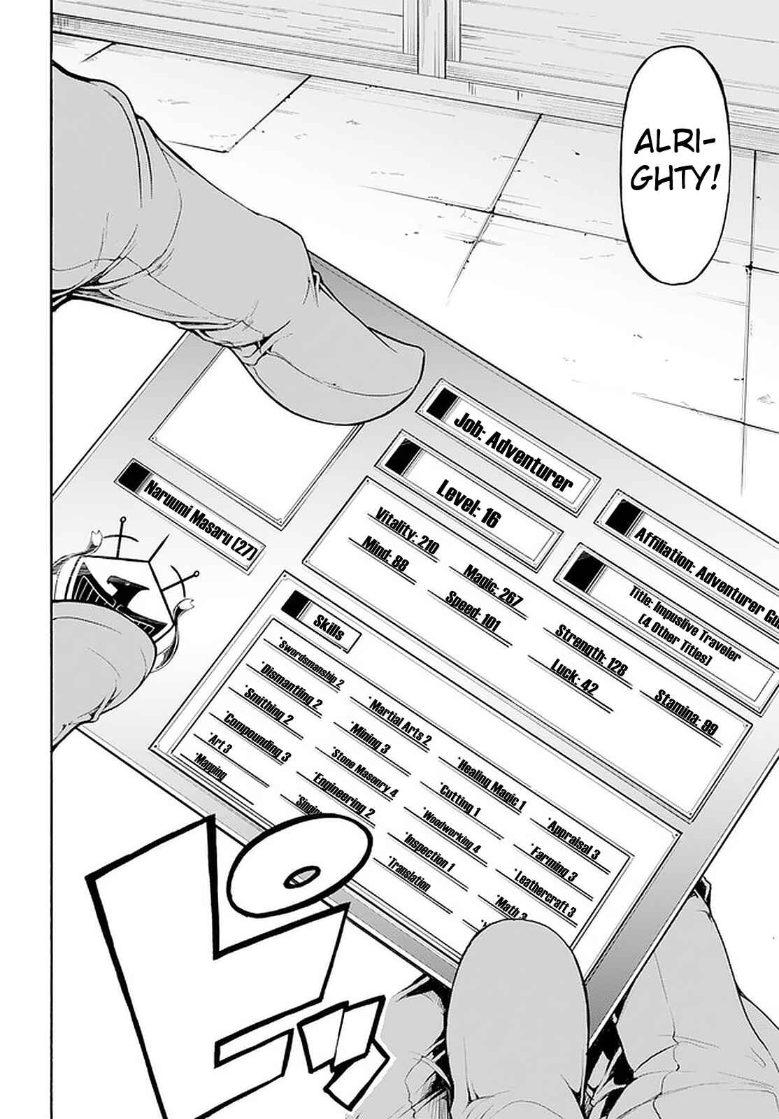 Inaka no Home Center Otoko no Jiyuu na Isekai Seikatsu Chapter 6 - Page 15