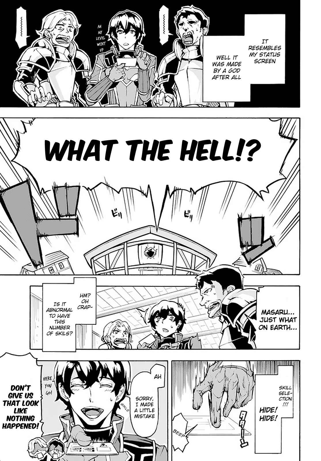 Inaka no Home Center Otoko no Jiyuu na Isekai Seikatsu Chapter 6 - Page 16