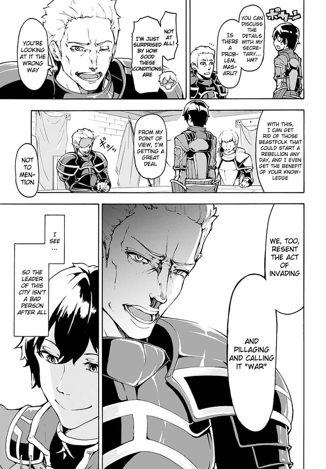 Inaka no Home Center Otoko no Jiyuu na Isekai Seikatsu Chapter 6 - Page 28