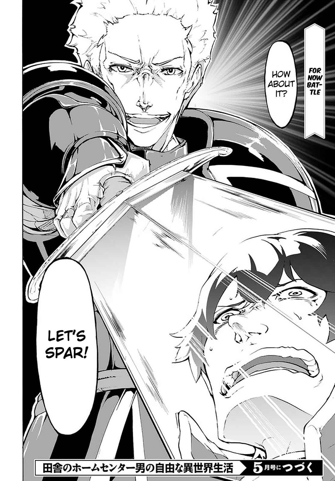 Inaka no Home Center Otoko no Jiyuu na Isekai Seikatsu Chapter 6 - Page 31