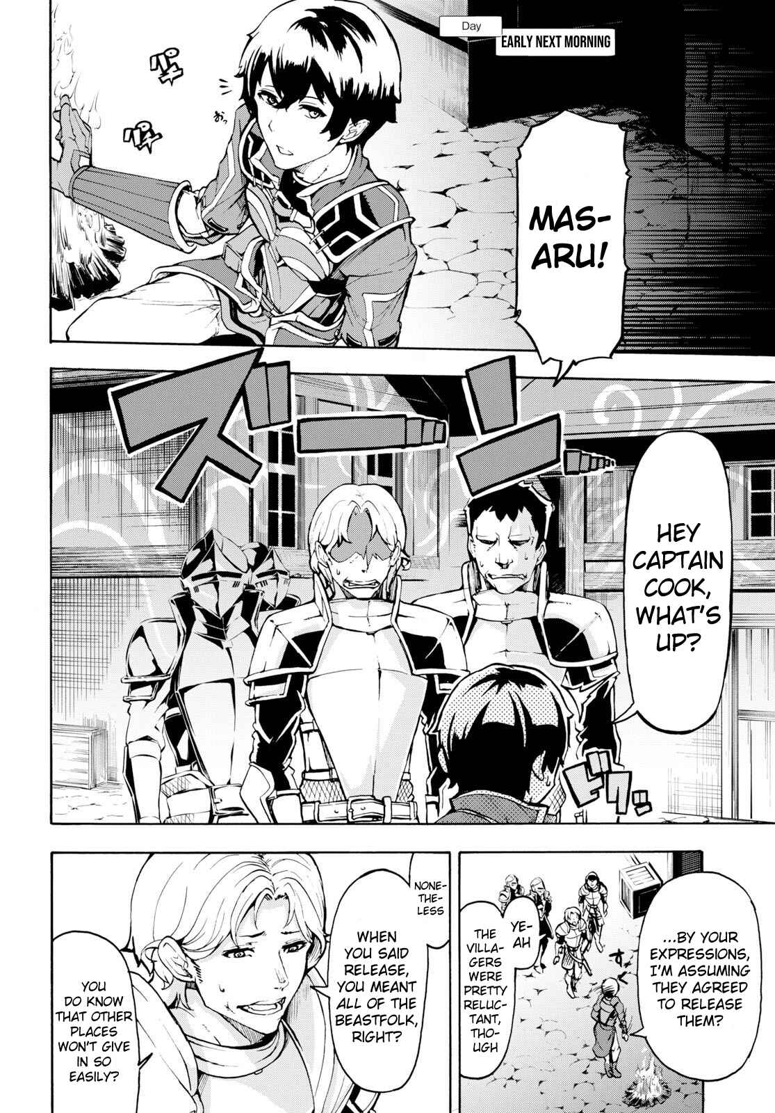 Inaka no Home Center Otoko no Jiyuu na Isekai Seikatsu Chapter 6 - Page 6