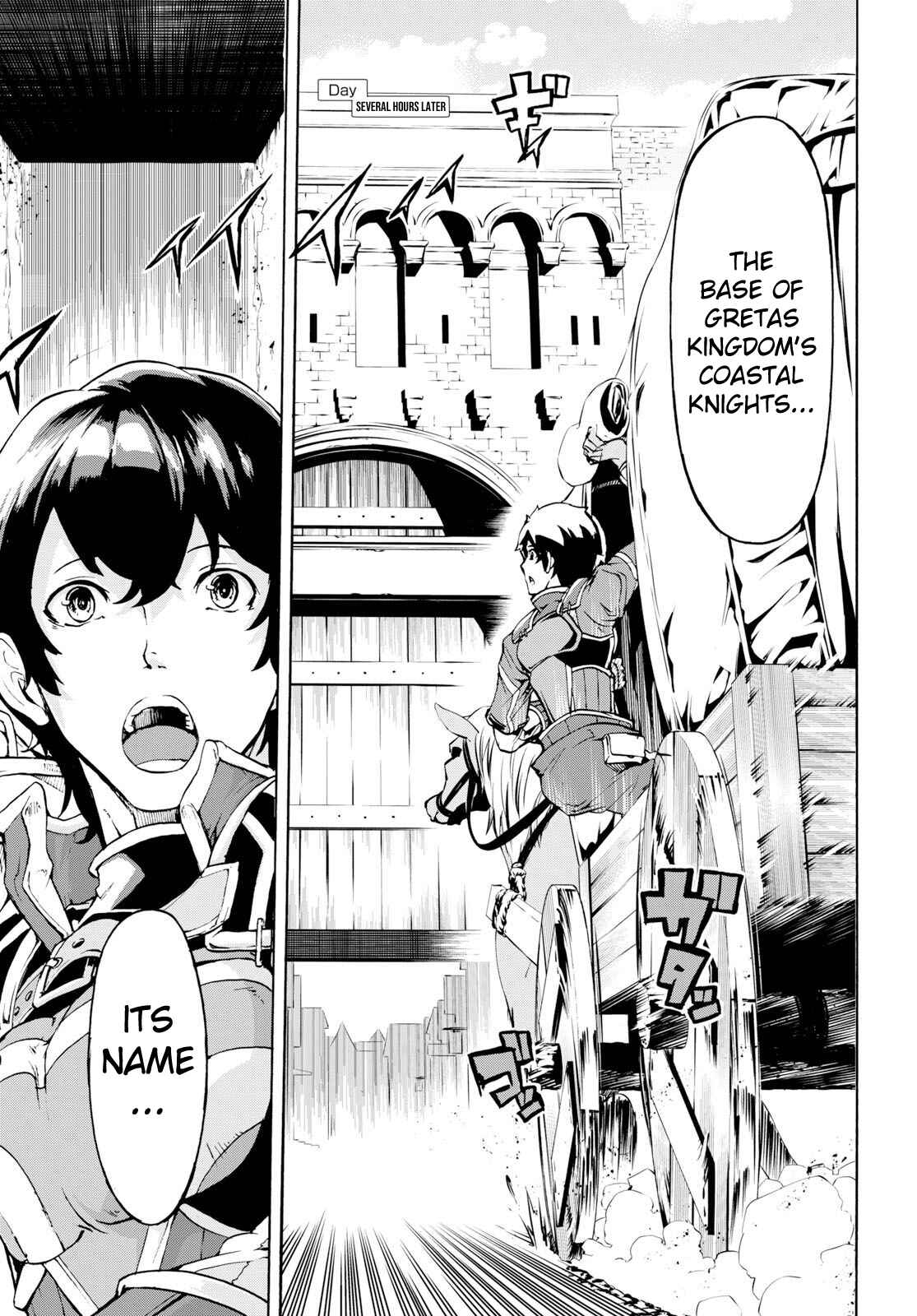 Inaka no Home Center Otoko no Jiyuu na Isekai Seikatsu Chapter 6 - Page 9