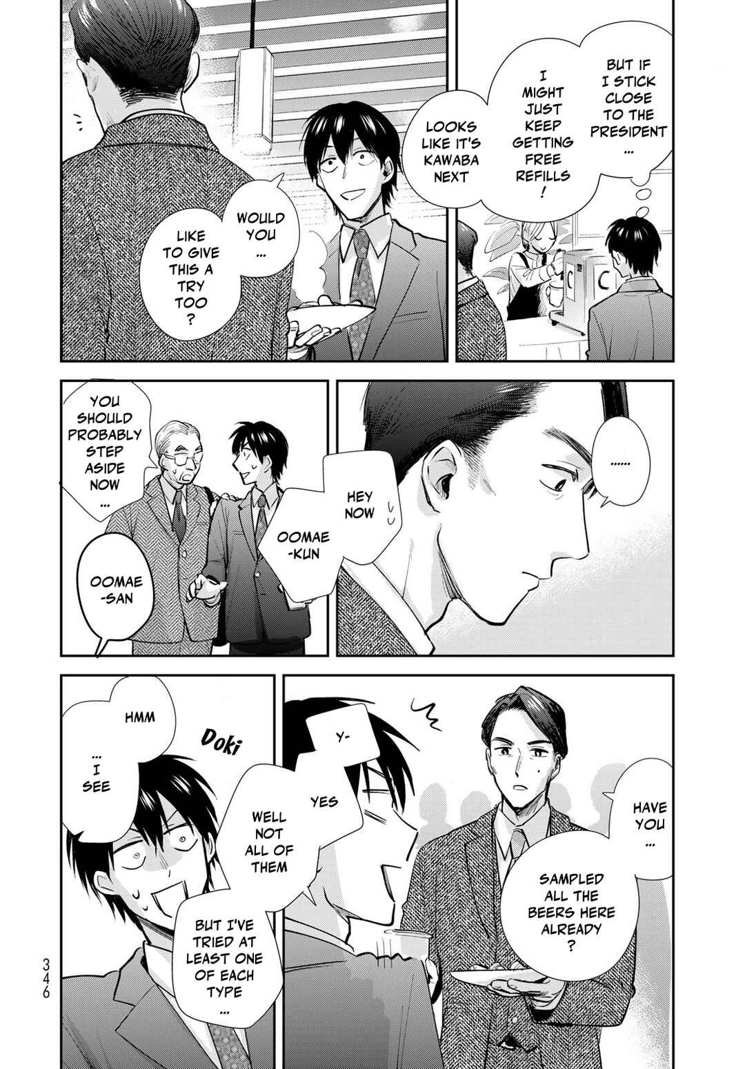 Isekai Shachuuhaku Monogatari: Outrunner PHEV Chapter 24 - Page 18