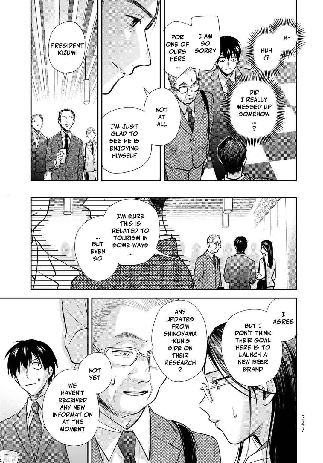 Isekai Shachuuhaku Monogatari: Outrunner PHEV Chapter 24 - Page 19