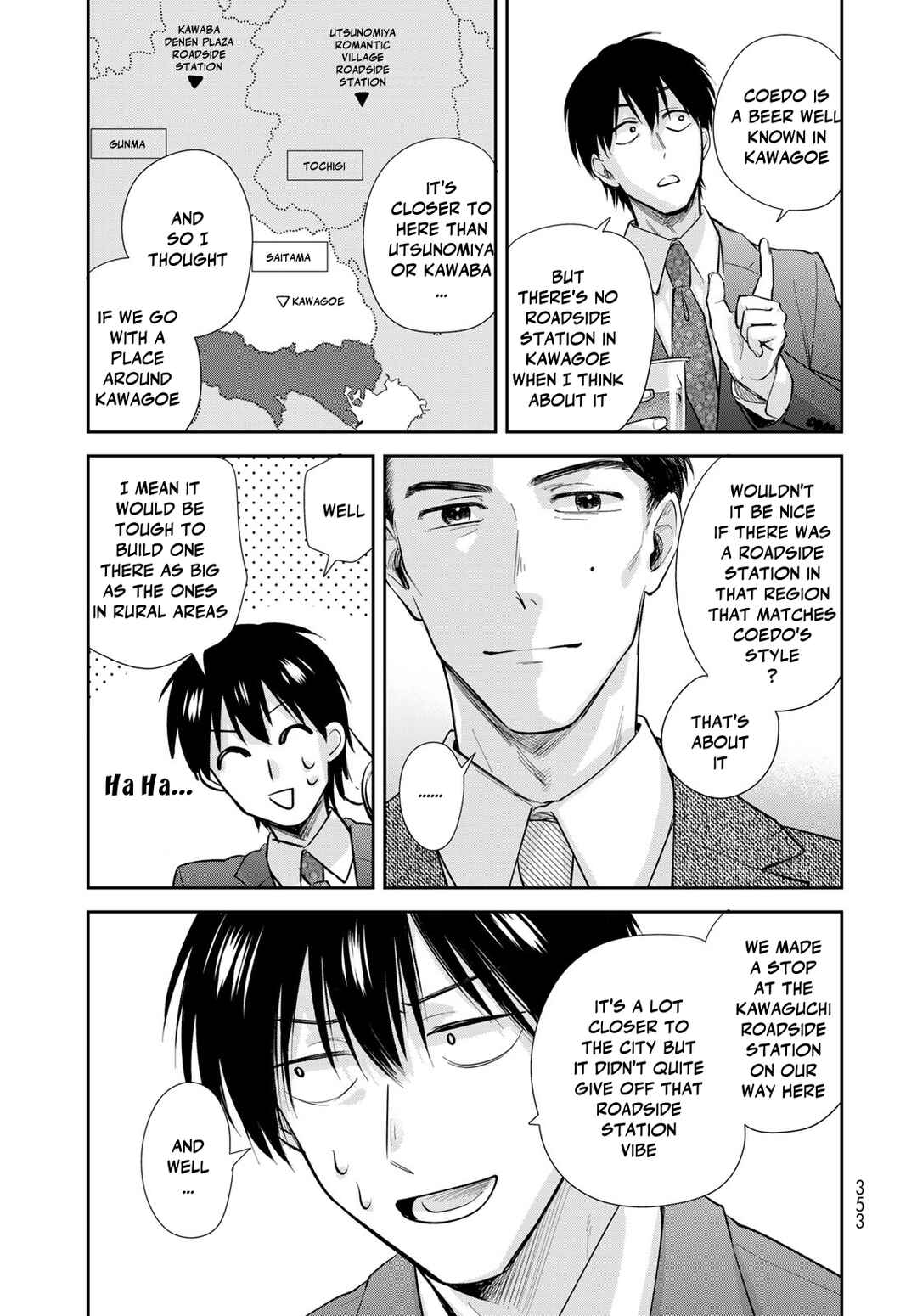 Isekai Shachuuhaku Monogatari: Outrunner PHEV Chapter 24 - Page 25