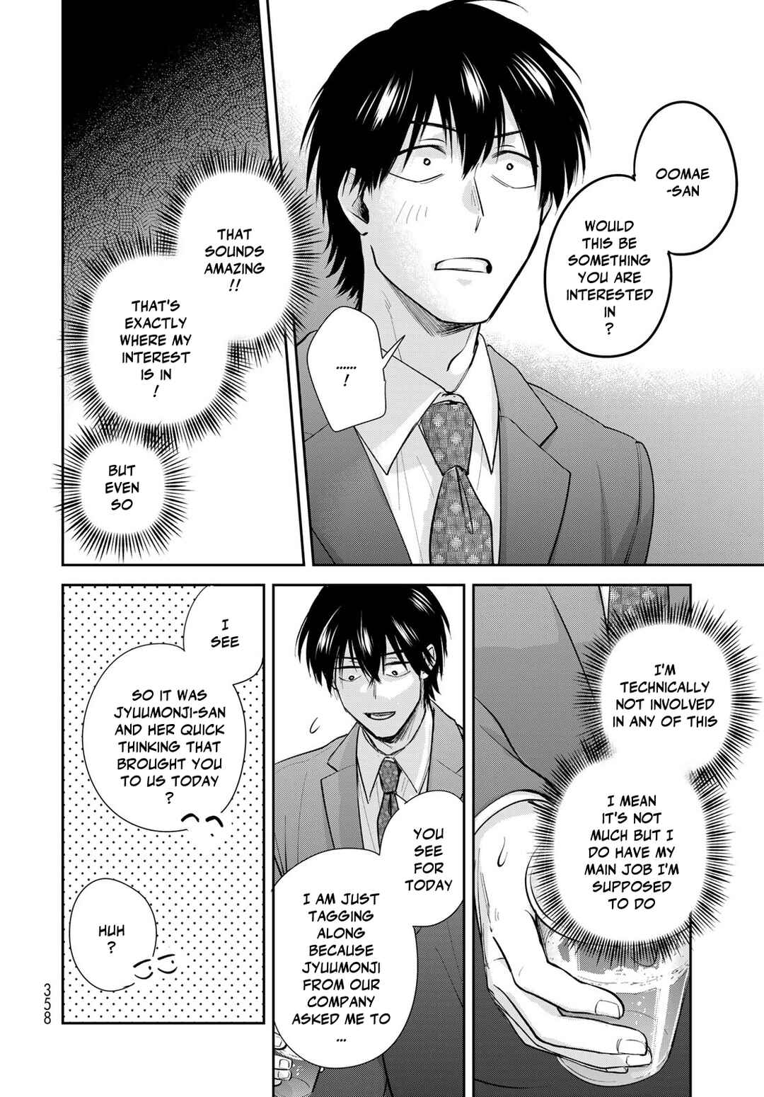 Isekai Shachuuhaku Monogatari: Outrunner PHEV Chapter 24 - Page 30