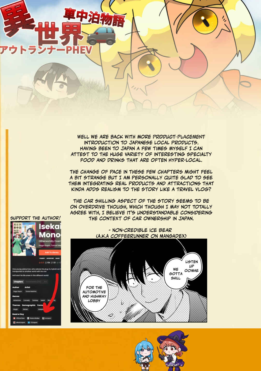 Isekai Shachuuhaku Monogatari: Outrunner PHEV Chapter 24 - Page 33