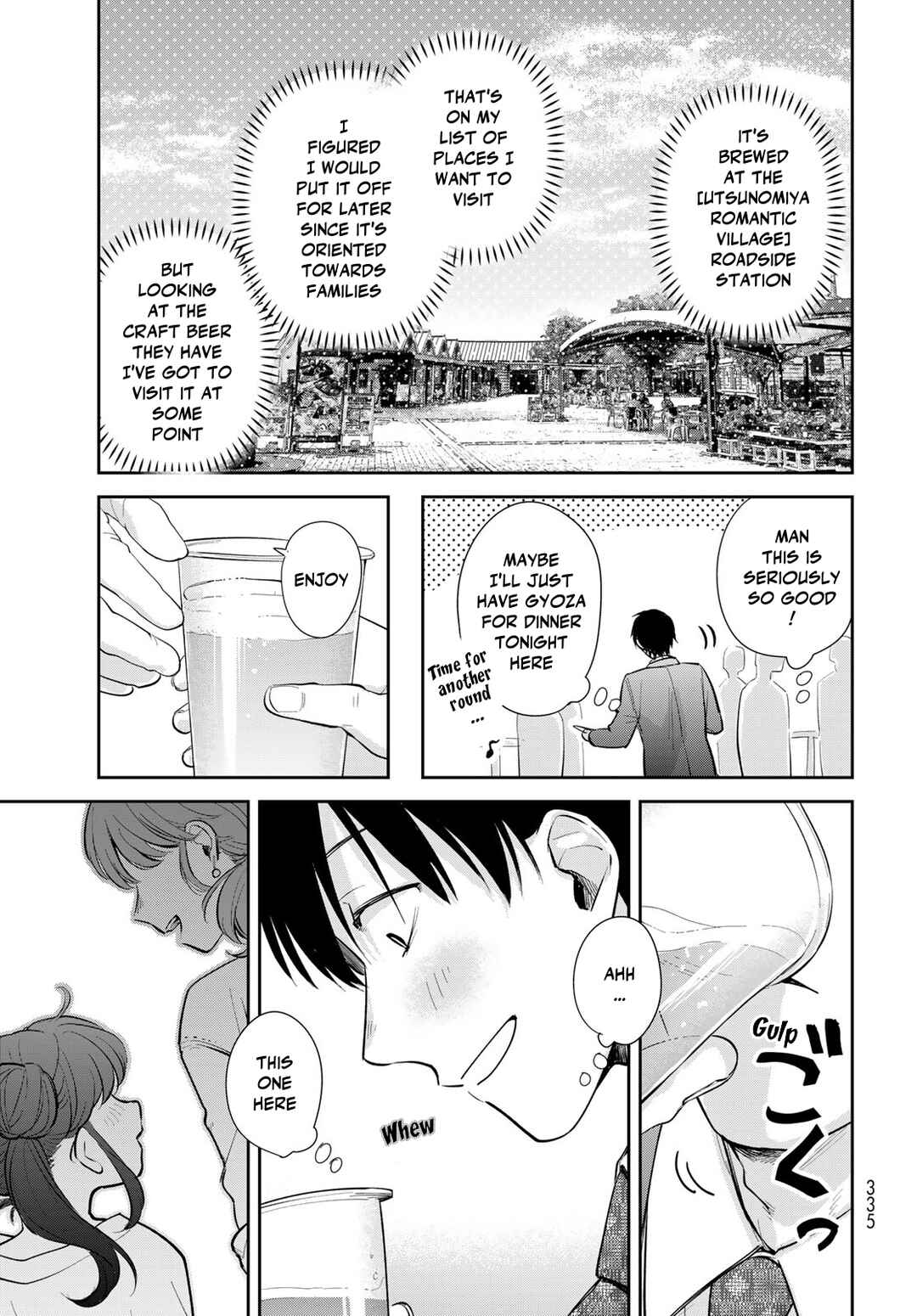 Isekai Shachuuhaku Monogatari: Outrunner PHEV Chapter 24 - Page 7