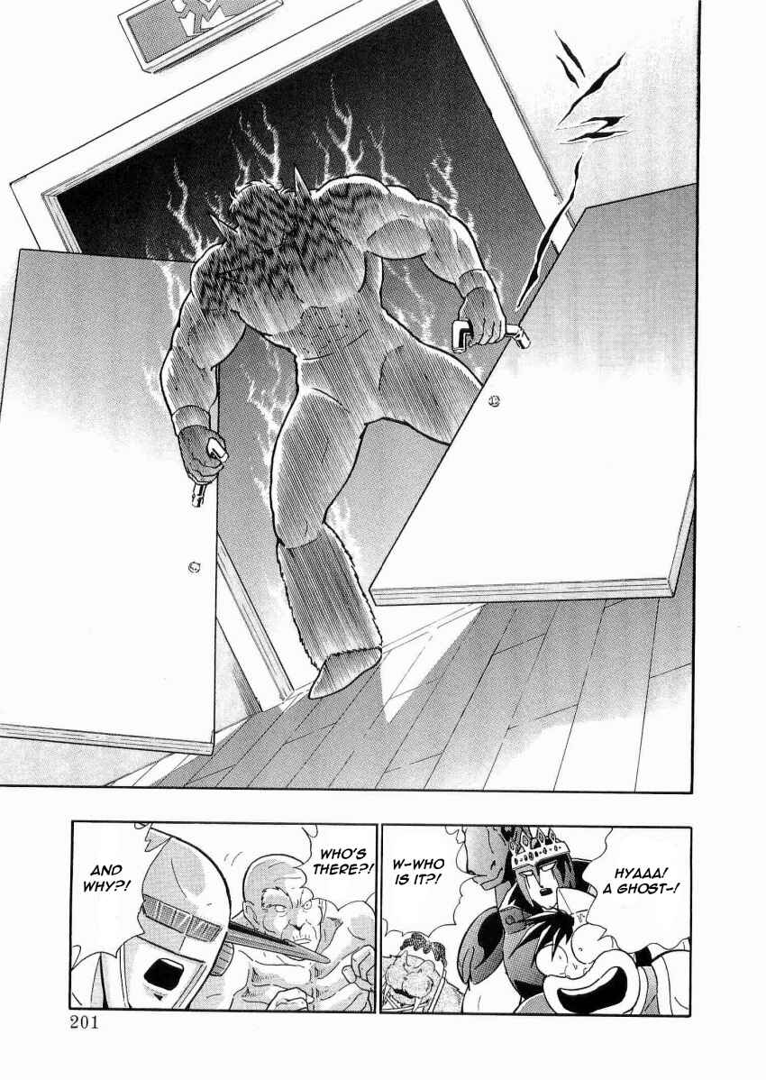 Kinnikuman II-Sei: Ultimate Chojin Tag Arc Chapter 21 - Page 19