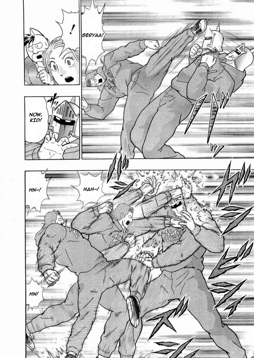 Kinnikuman II-Sei: Ultimate Chojin Tag Arc Chapter 21 - Page 4