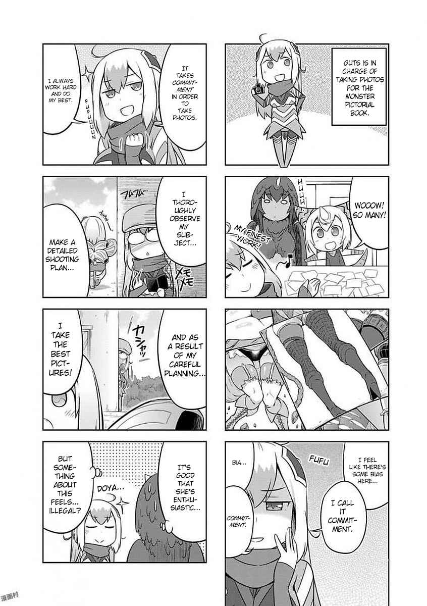 Ultra Kaiju Humanization Project "GALAXY DAYS" Chapter 18 - Page 2