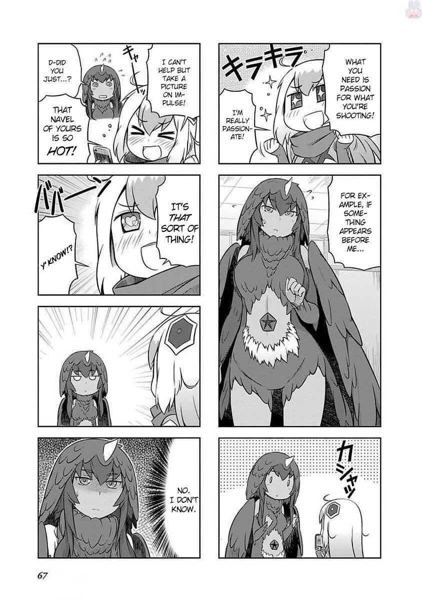 Ultra Kaiju Humanization Project "GALAXY DAYS" Chapter 18 - Page 3