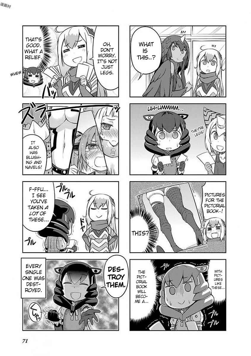 Ultra Kaiju Humanization Project "GALAXY DAYS" Chapter 18 - Page 7