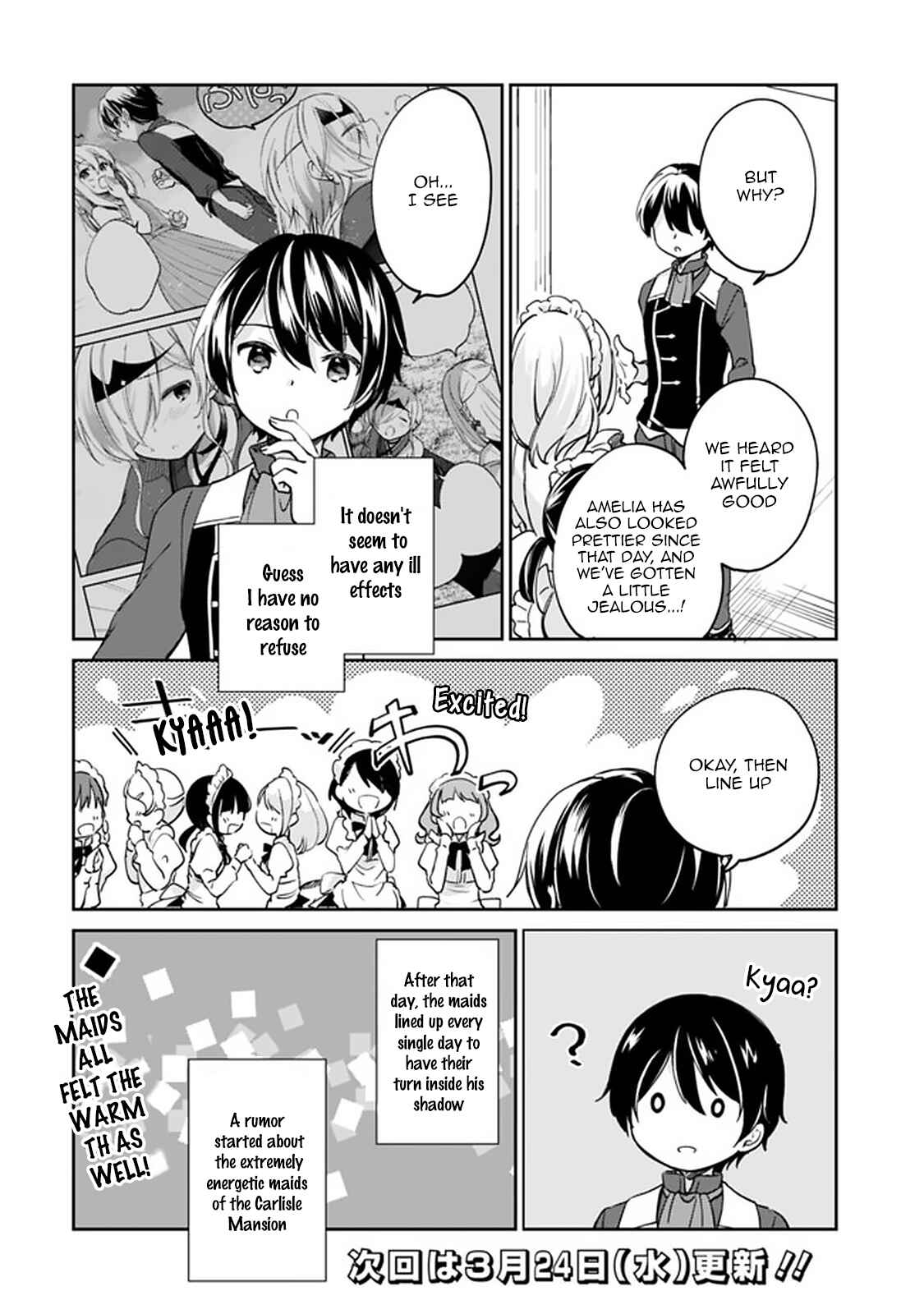 Zennin Ossan, Umarekawattara SSS Rank Jinsei ga Kakutei Shita Chapter 45 - Page 14