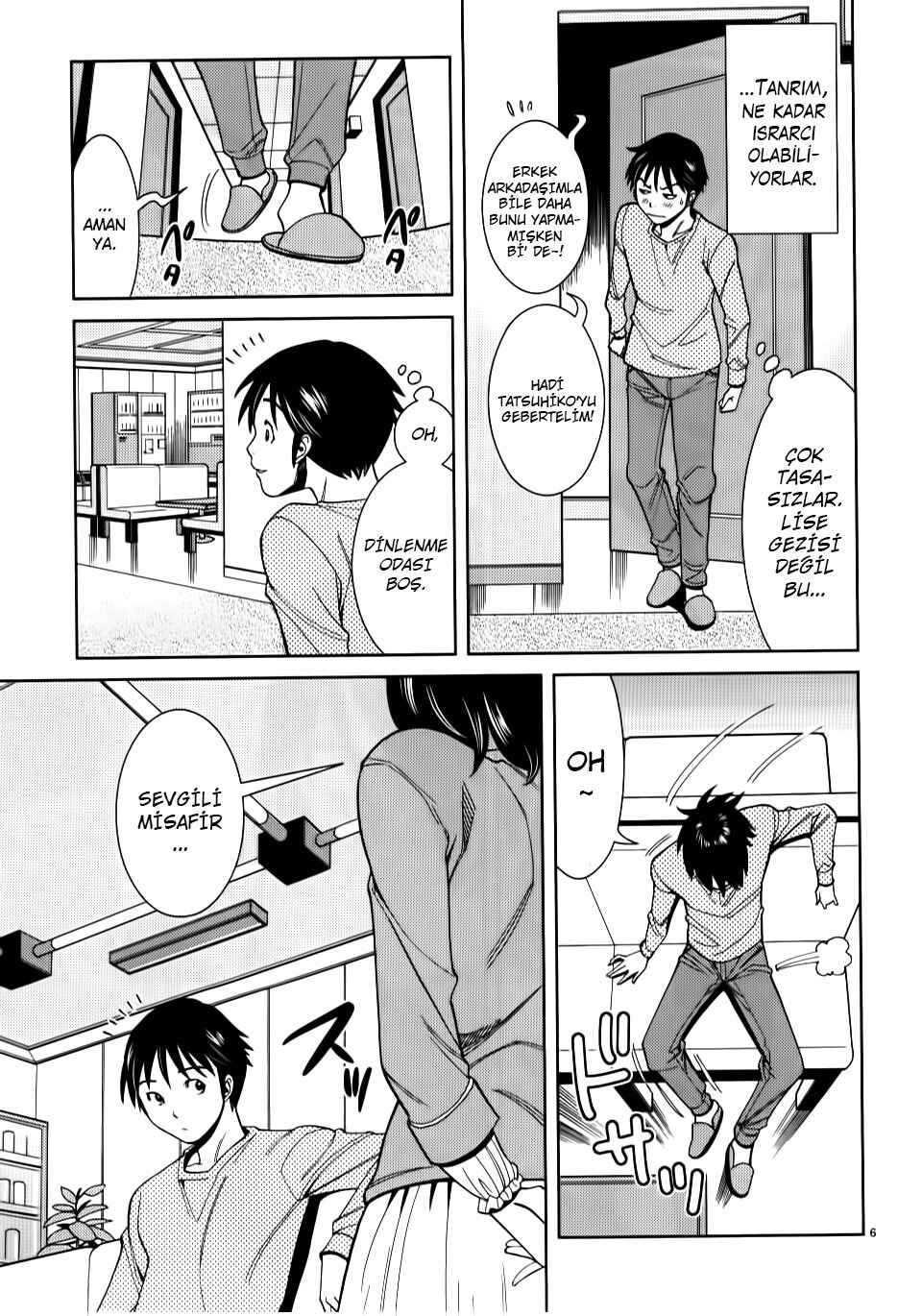 Nozoki Ana Chapter 33 - Page 8