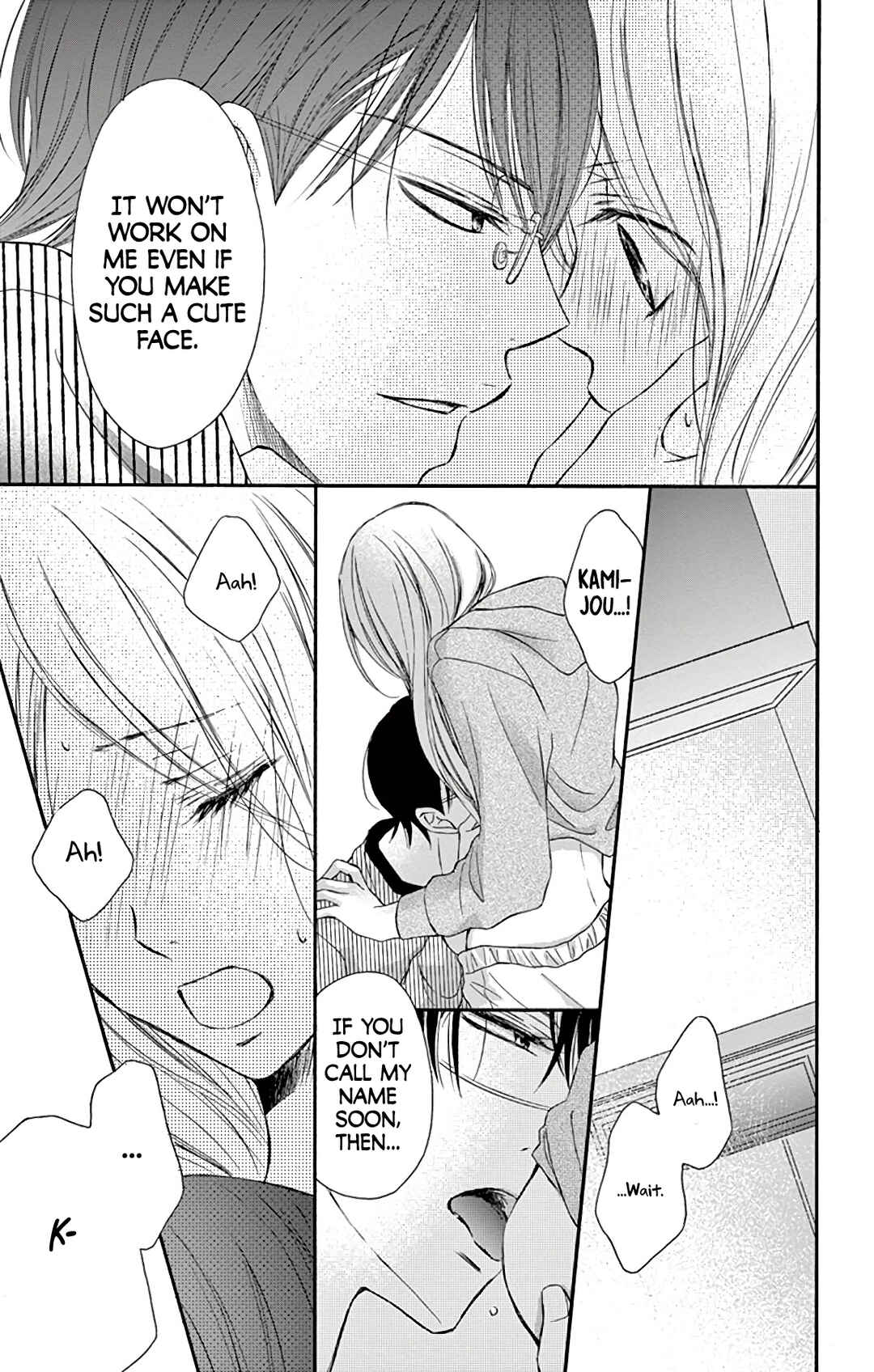 Chijou no Seppun Chapter 11 - Page 11