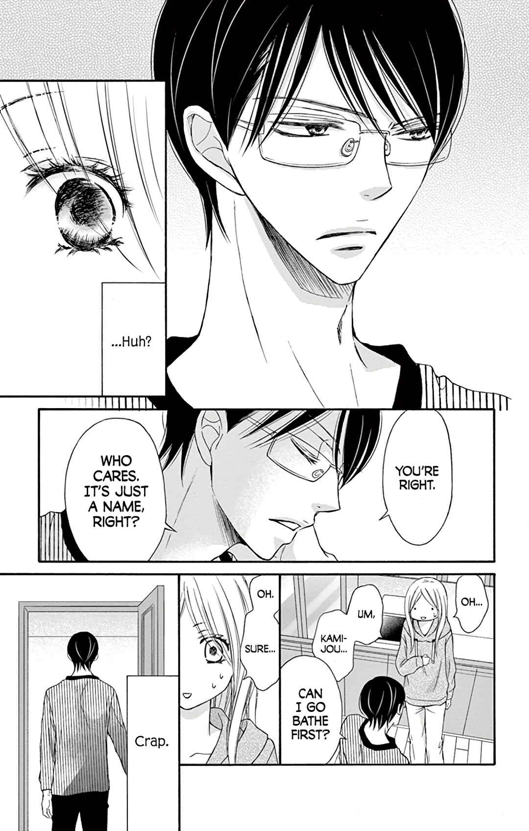 Chijou no Seppun Chapter 11 - Page 13