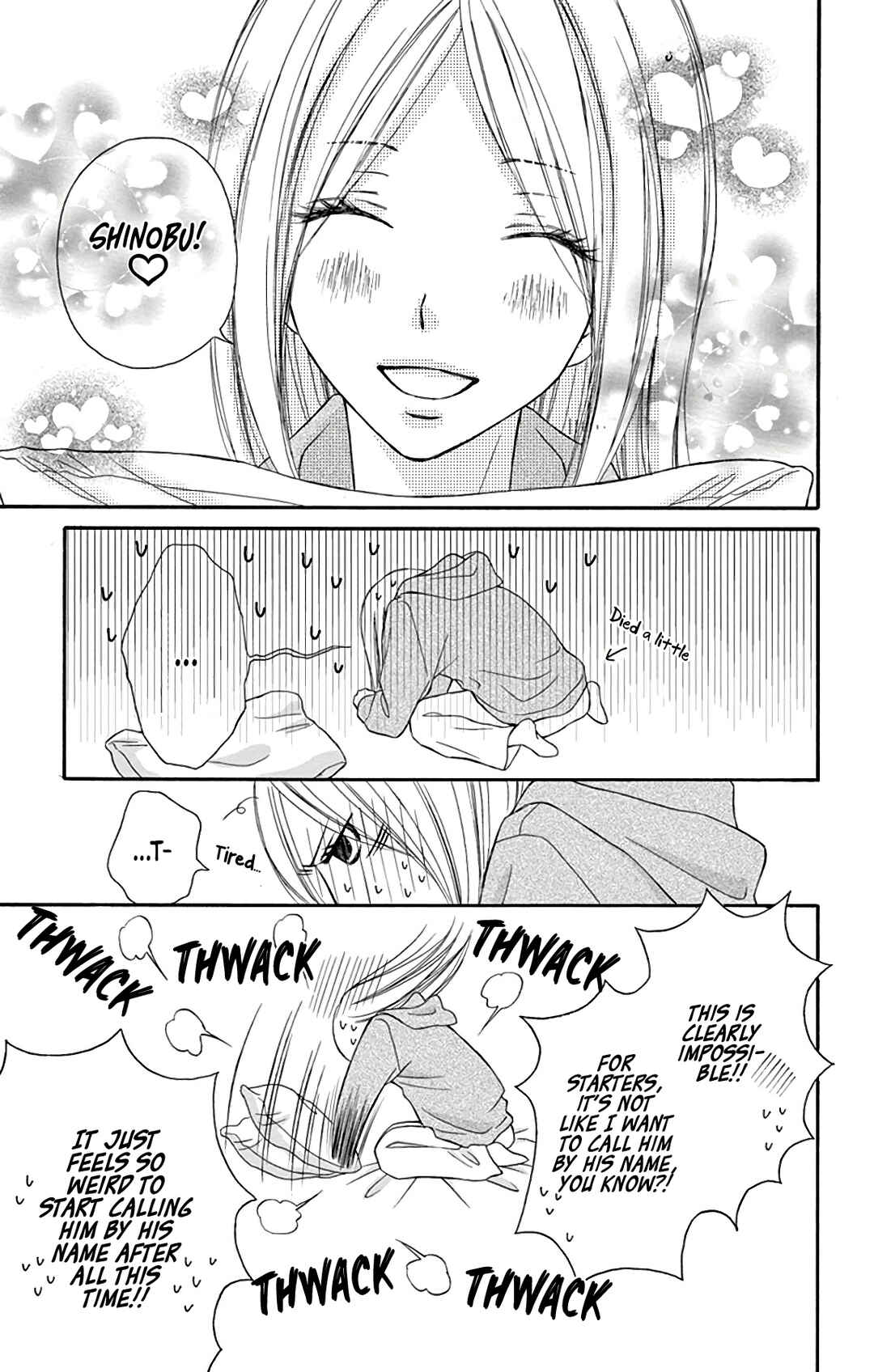 Chijou no Seppun Chapter 11 - Page 15