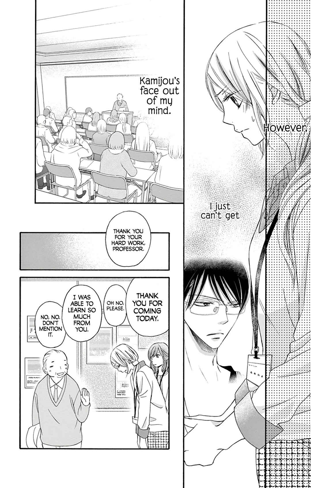 Chijou no Seppun Chapter 11 - Page 18