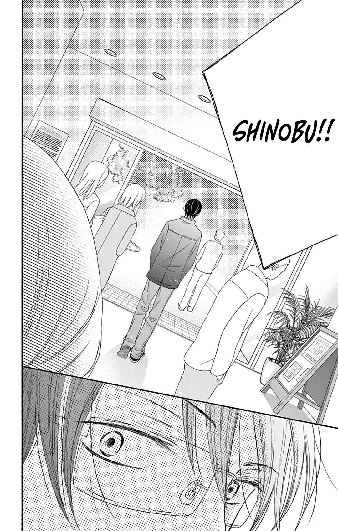 Chijou no Seppun Chapter 11 - Page 22
