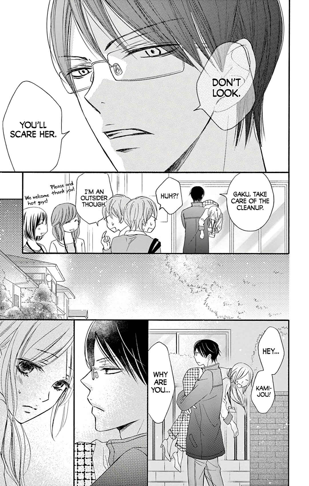 Chijou no Seppun Chapter 11 - Page 25