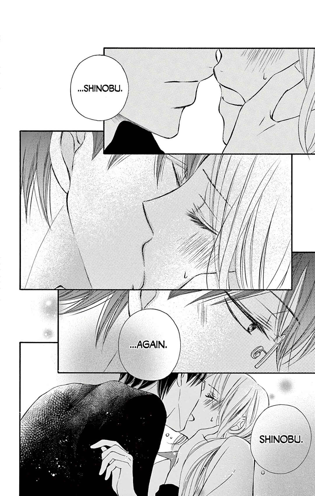 Chijou no Seppun Chapter 11 - Page 32