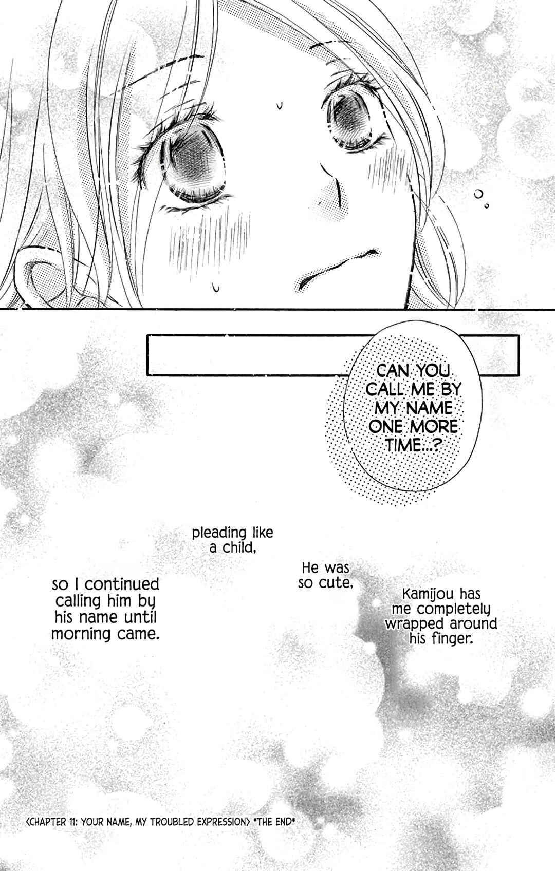 Chijou no Seppun Chapter 11 - Page 35