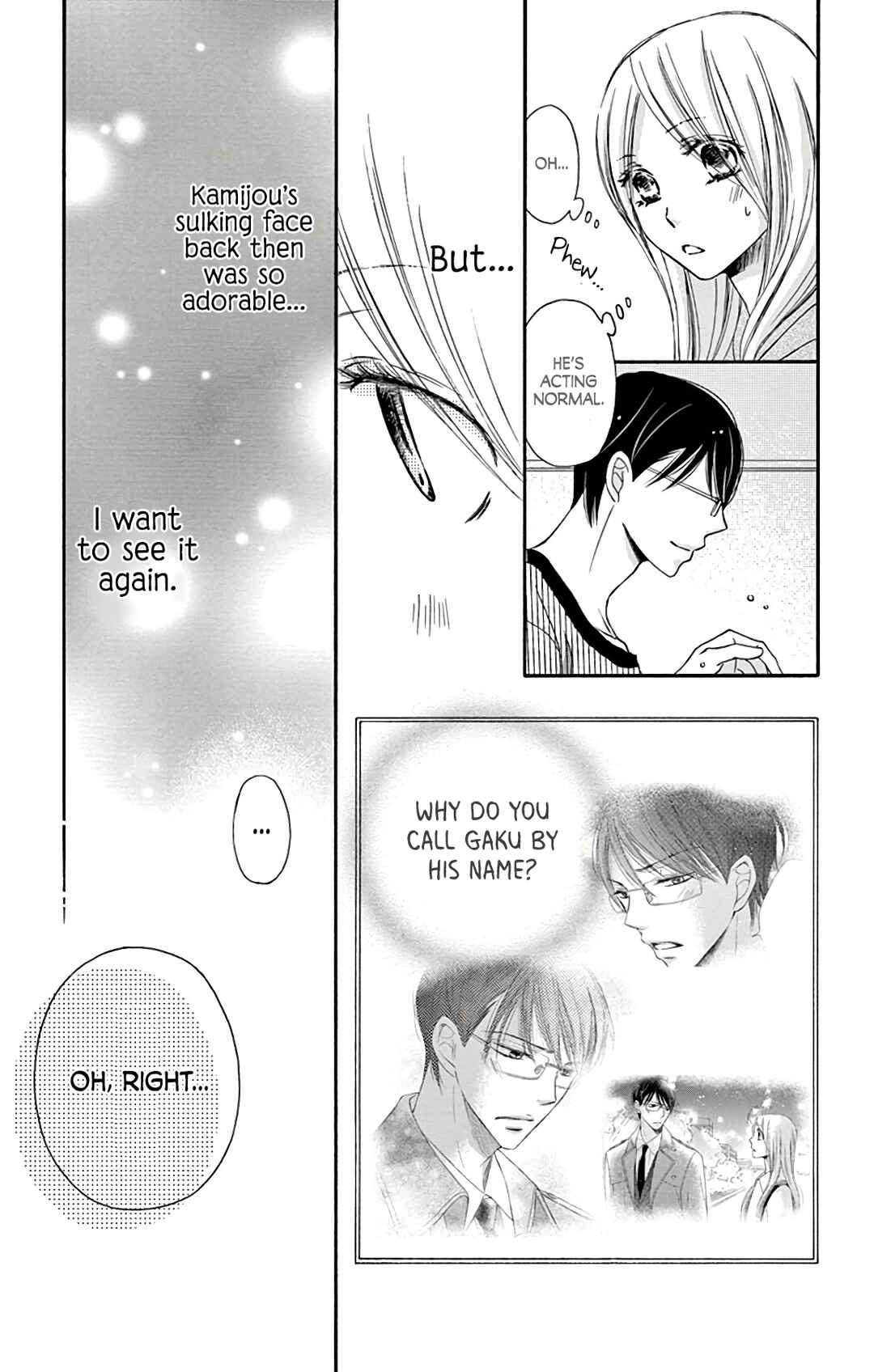 Chijou no Seppun Chapter 11 - Page 5