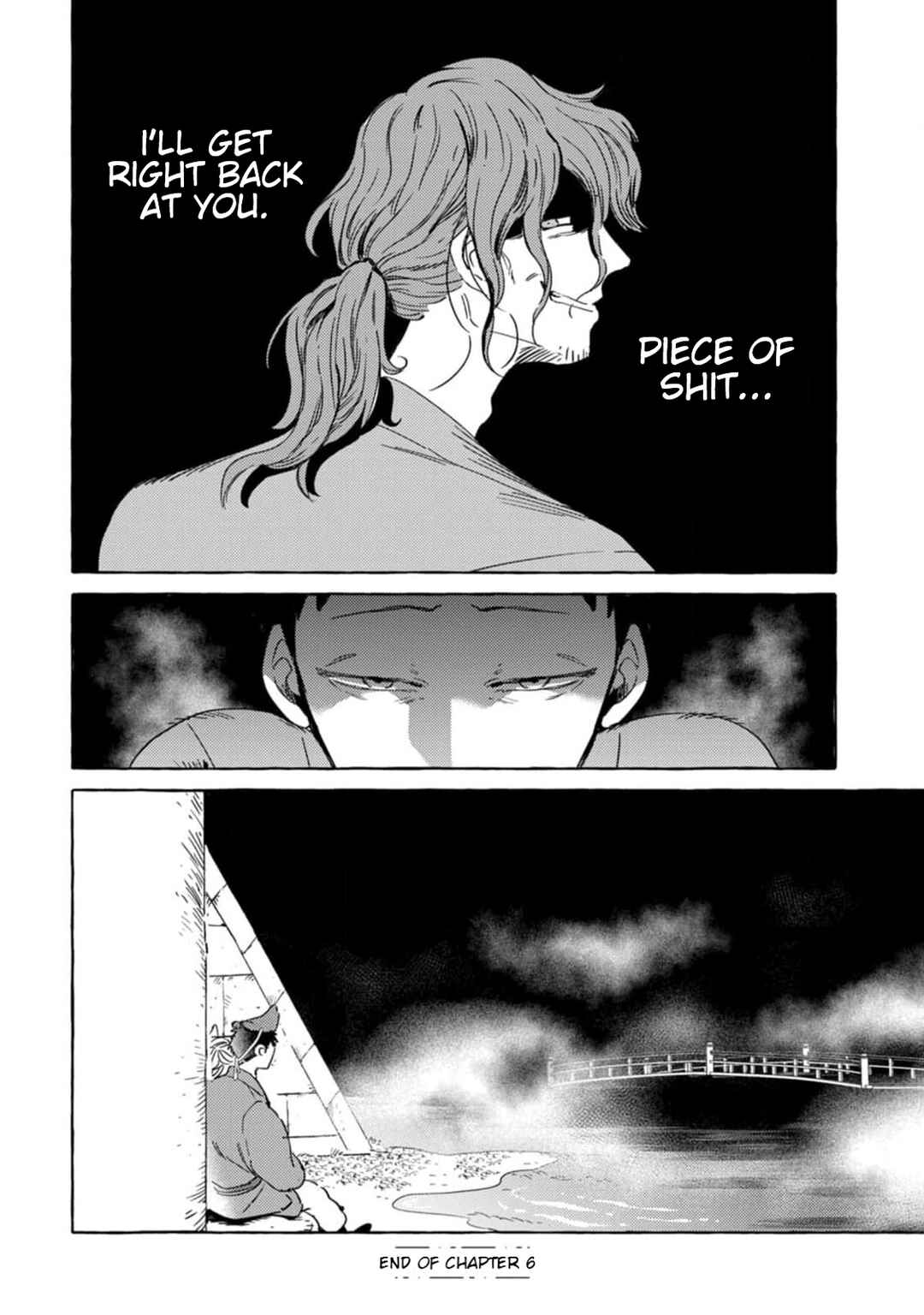 Komen Fuufu Chapter 6 - Page 16