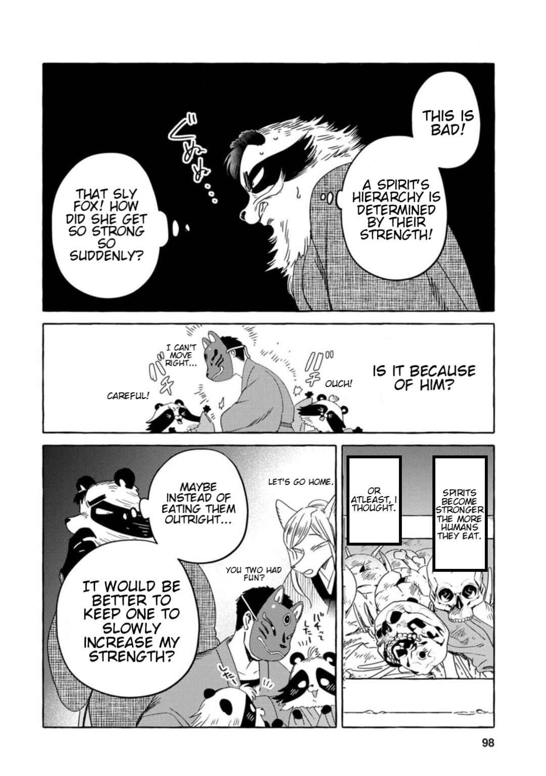 Komen Fuufu Chapter 6 - Page 6