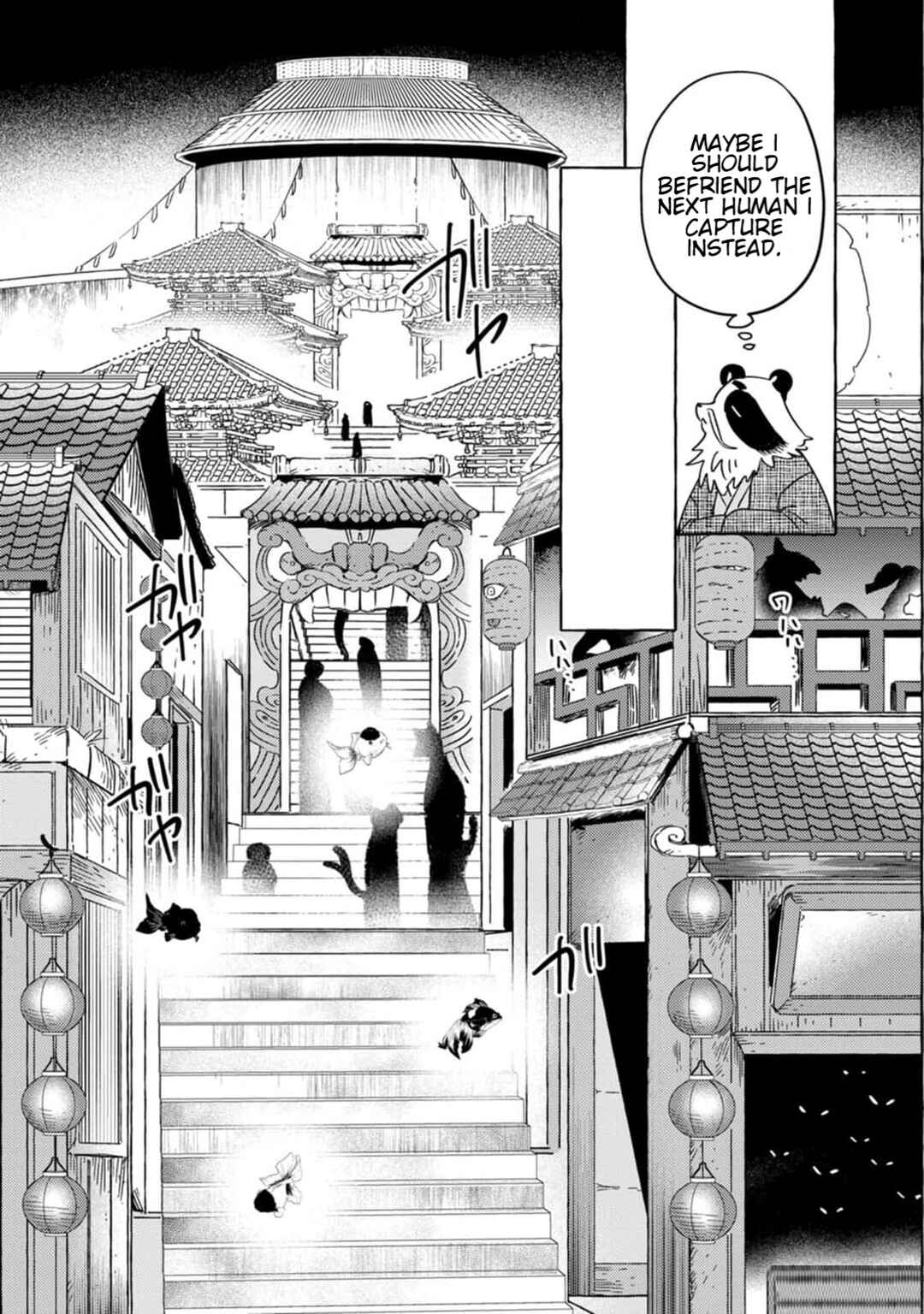 Komen Fuufu Chapter 6 - Page 7