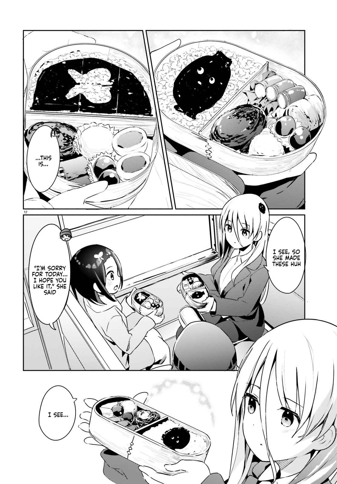 My Lovey-Dovey Wife is a Stone Cold Killer Chapter 23 - Page 12