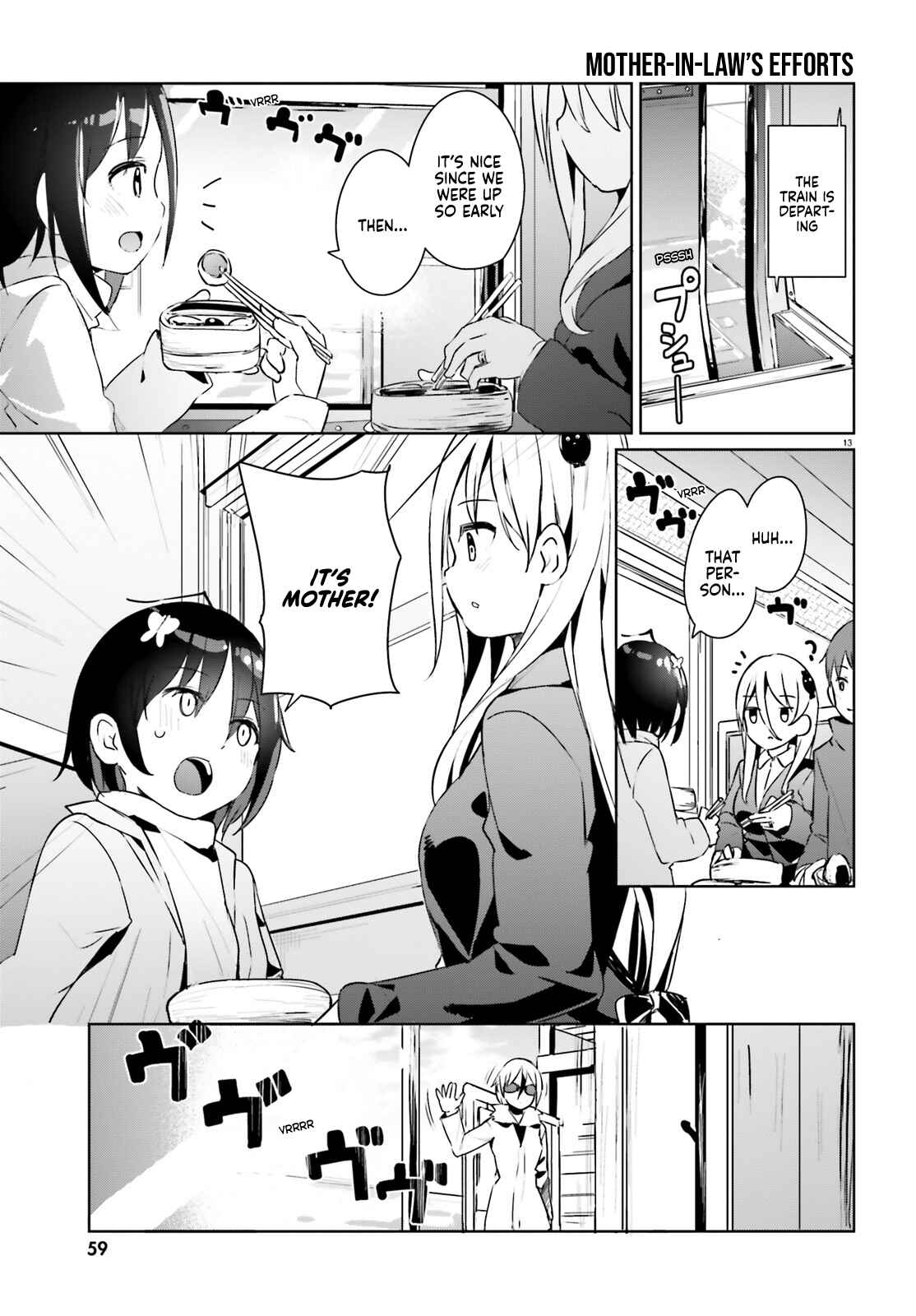 My Lovey-Dovey Wife is a Stone Cold Killer Chapter 23 - Page 13