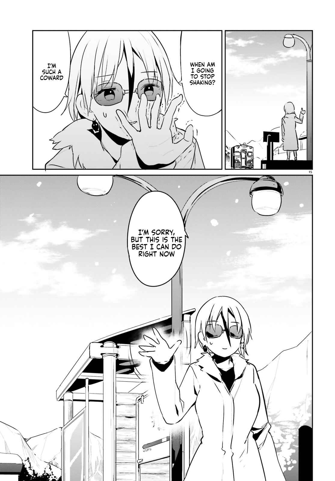 My Lovey-Dovey Wife is a Stone Cold Killer Chapter 23 - Page 15