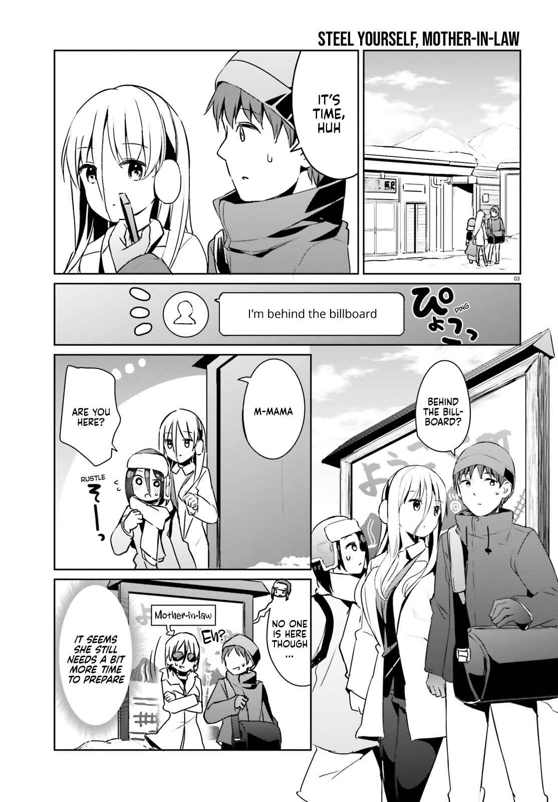 My Lovey-Dovey Wife is a Stone Cold Killer Chapter 23 - Page 3
