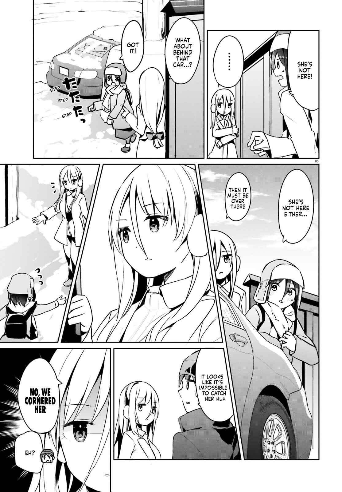 My Lovey-Dovey Wife is a Stone Cold Killer Chapter 23 - Page 5