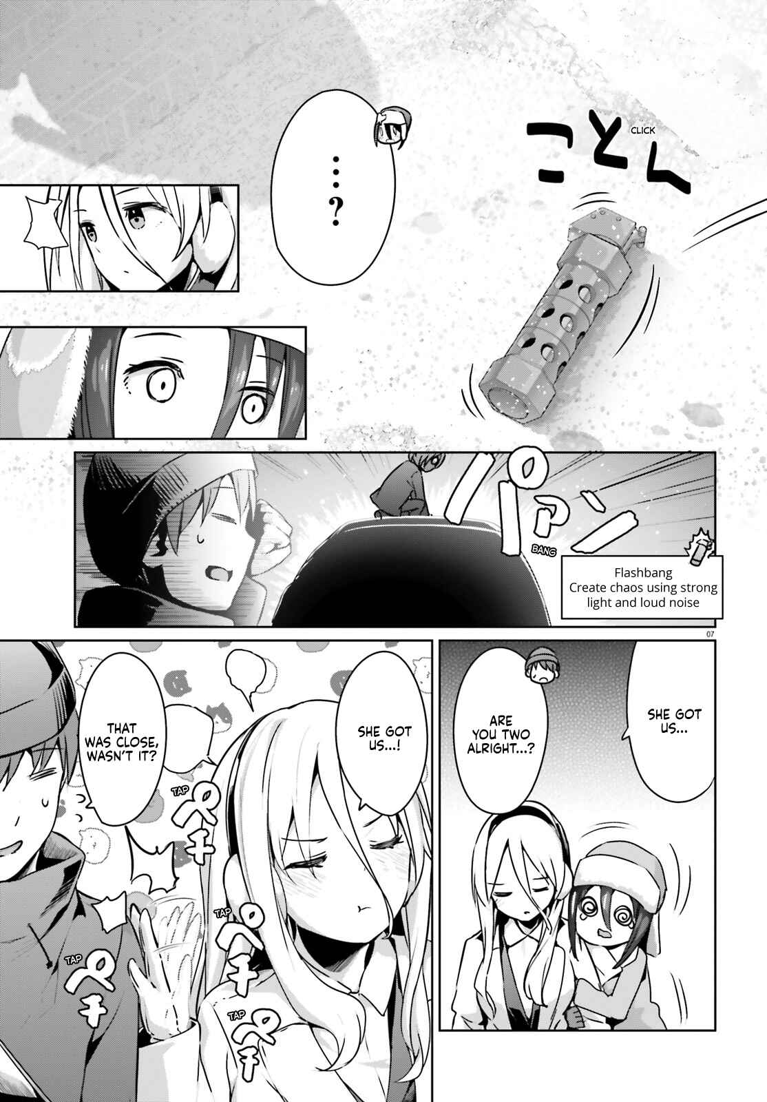 My Lovey-Dovey Wife is a Stone Cold Killer Chapter 23 - Page 7